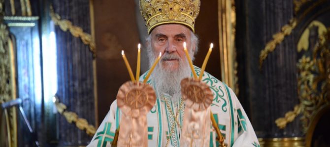 Његова светост Патријарх српски Г. Иринеј на Велики четвртак служи у Покровској цркви