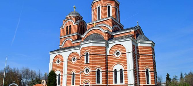 НАЈАВА: Предавање на тему “Православни брак и породица” у Батајници
