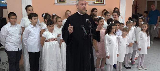 Одржана свечана Академија посвећена породичним вредностима у Батајници