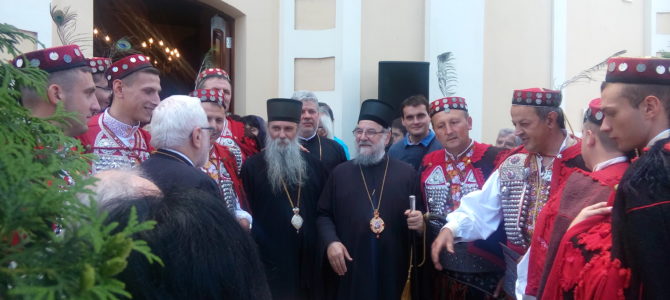 Нетрулежне мошти Светих новомученика јасеновачких свечано дочекане у Старој Пазови