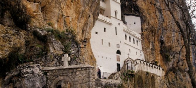 НАЈАВА: Поклоничко путовање у манастир Острог