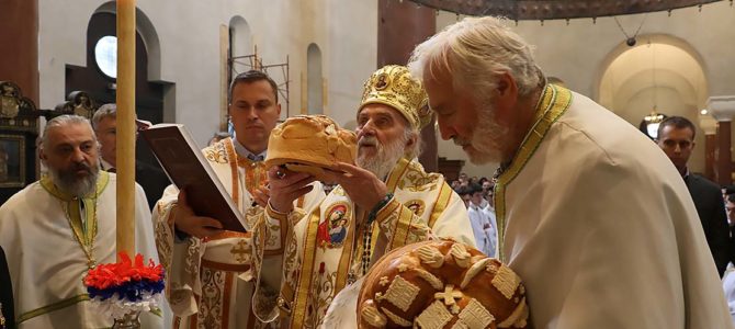 Торжественом Литургијом прослављена слава цркве Светог Марка на Ташмајдану