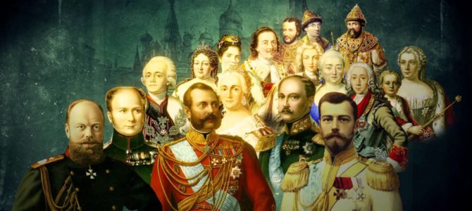 Сремски Карловци у сусрет Руском Цару