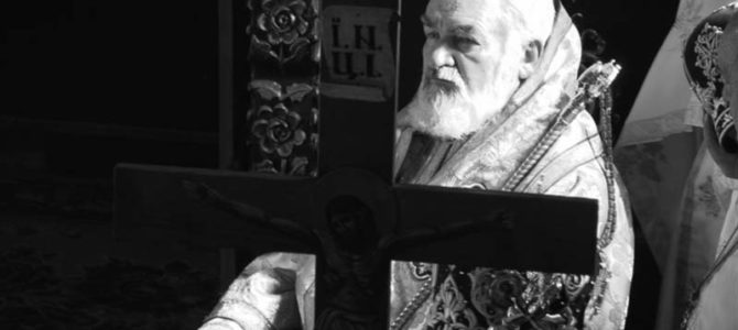 Упокојио се Епископ осечко-пољски и барањски Лукијан
