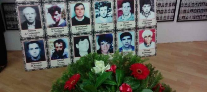 Обележено 18 година од злочина над 14 српских жетелаца у Старом Гацком