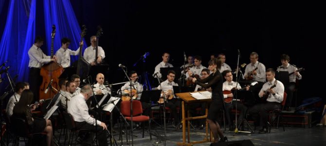 НАЈАВА: Концерт Градског тамбурашког оркестра “Бранко Радичевић” Рума
