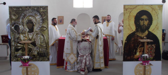 Прослављена слава храма Светих сирмијумских мученика у Сремској Митровици