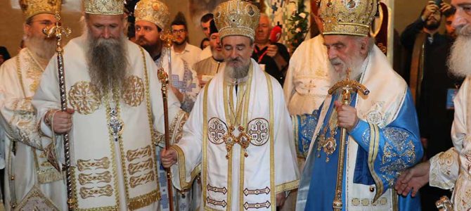 Устоличен Епископ милешевски г. Атанасије