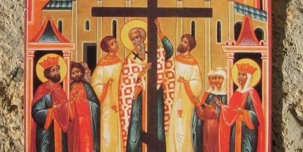 Воздвижење Часног Крста – Крстовдан