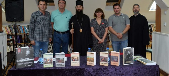 Отворен Фестивал хришћанске културе у Зајечару