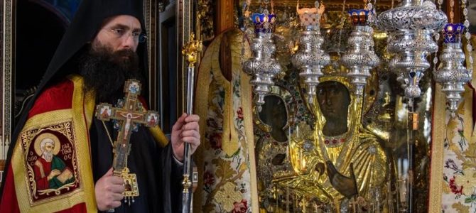 Интервју са Његовим Преосвештенством Епископом тимочким Господином Иларионом објављен у Православном мисионару