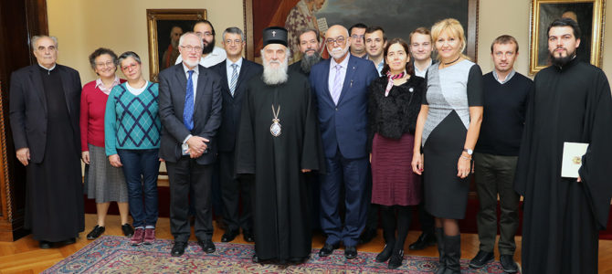 Његова Светост Патријарх српски г. Иринеј примио међународну делегацију библиста