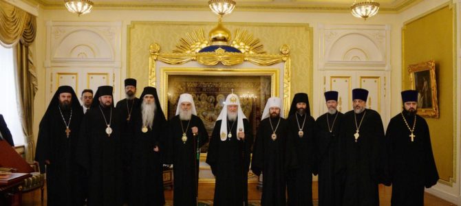 Патријарх Иринеј на јубилеју Руске Православне Цркве