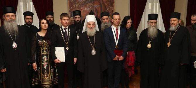 Уручена висока црквена признања пријатељима српског народа