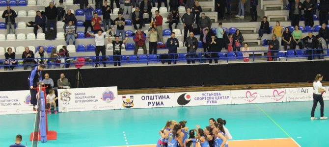 “Визура” славила у првом полуфиналном мечу, нова утакмица у Руми већ у данас у 18 часова