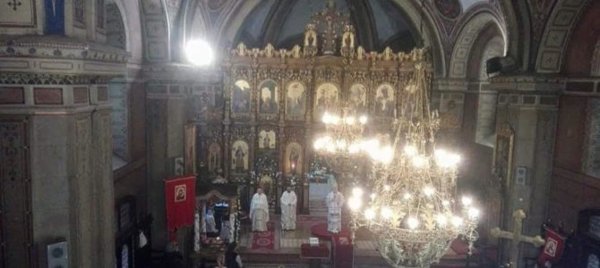 Света архијерејска Литургија у храму Светог Димитрија у Ср. Митровици (звучни запис)