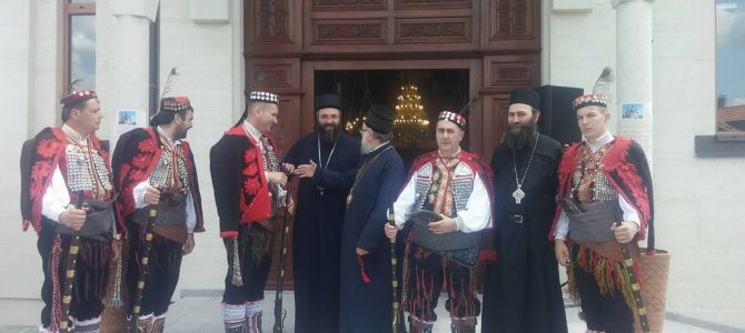 Дани прославе Светог Цара Константина и Царице Јелене у Инђији