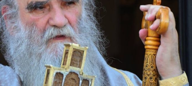 Митрополит Амфилохије у Ћелијама: “Сасуд Божије благодати – свети старац Јустин”