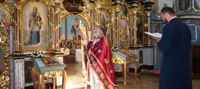 Света Литургија сваки дан у цркви Свете Петке у Сурчину
