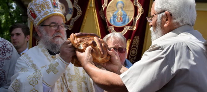 НАЈАВА: Крсна слава Његовог Преосвештенства Епископа сремског Г. Василија