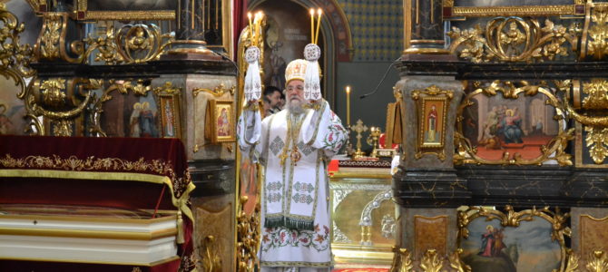 Најава: Епископ сремски г. Василије на Свету Петку служи у Новој Пазови
