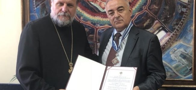 Др Радојевићу уручен орден Светог Петра Дабробосанског