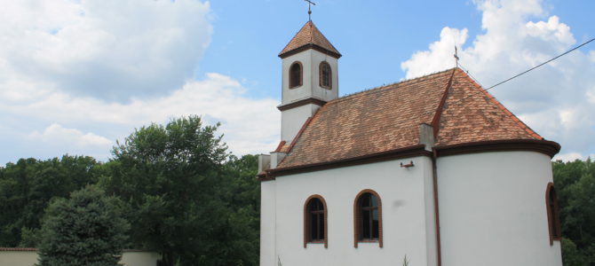 Епископ сремски г. Василије у недељу освештава црквену салу у Батровцима