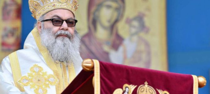 Његово Блаженство Патријарх антиохијски и свега Истока г. ЈОВАН X у посети Српској Православној Цркви