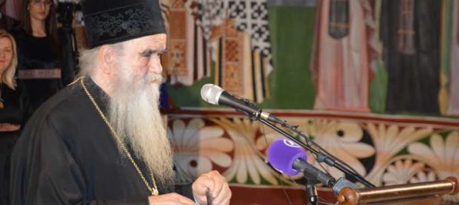 Митрополит Амфилохије: “Не оживљавајте братоубилачки дух у Црној Гори”