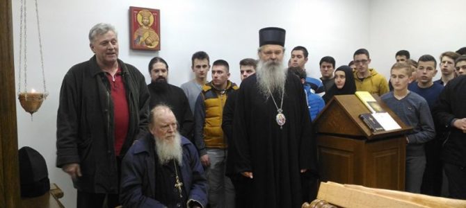 Чудотворни крст из Русије стигао на Косово и Метохију