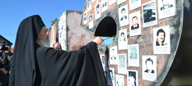 Обележен Дан сећања на погром на Косову и Метохији