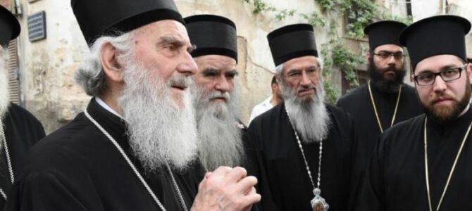 Епископ Јован за емитере СПЦ о посети Сирији