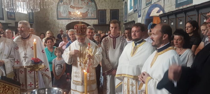 Суботиште прославило славу Рођење Светог Јована Крститеља
