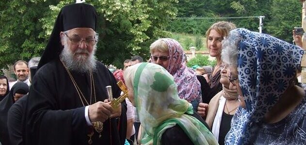 Најава: Његово Преосвештенство Епископ сремски г. Василије сутра  богослужи у Грчкој цркви у Руми