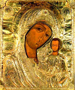 Чудесна икона нестала у пожару, пронађена у рушевинама манастира