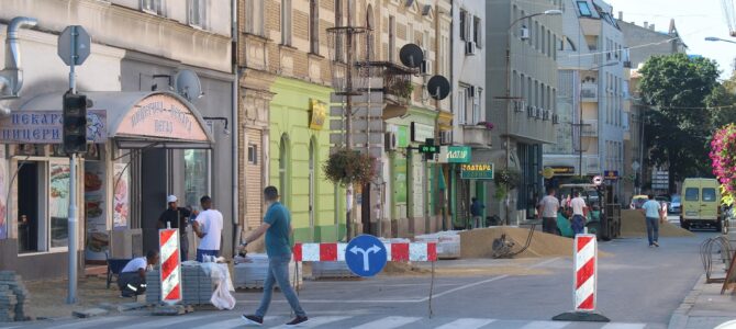 Обавештење: Привремено затварање за саобраћај дела Железничке улице у Руми