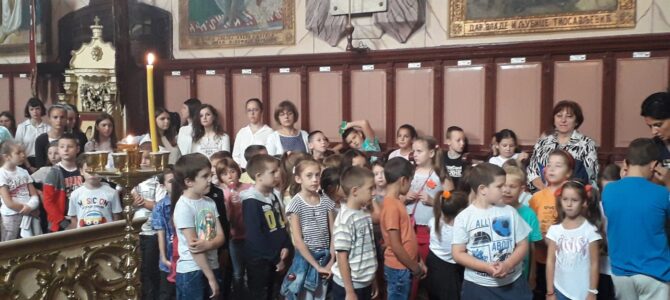 Света Литургија и молебан за почетак нове школске године у Шиду