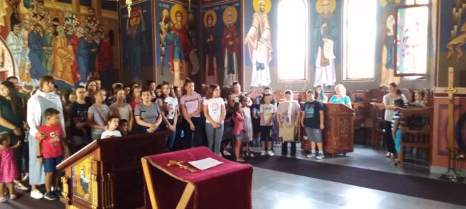 Литургија и молебан за почетак школске године у Бусијама