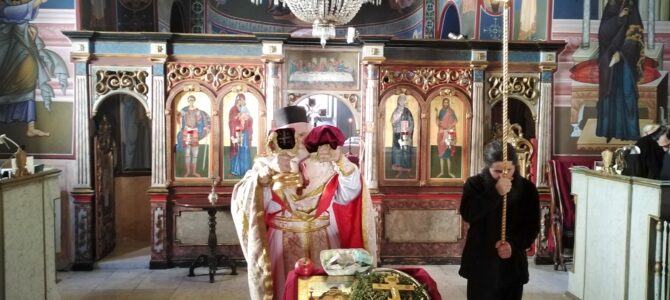 Литургиjски прослављен Крстовдан у манастиру Велика Ремета