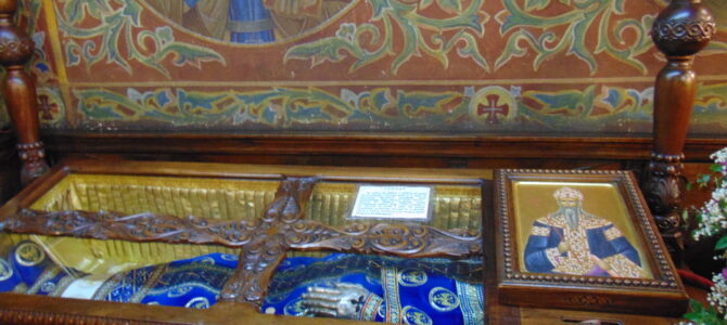 Пресвлачење моштију Светог краља Милутина у цркви Свете великомученице Недеље у Софији
