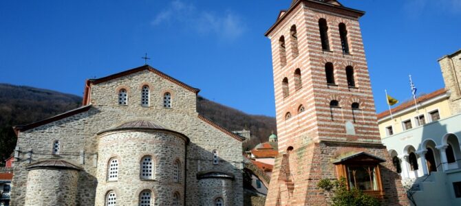 Света Гора саборно прославља 800 година од хиротоније Светог Саве за првог Архиепископа српског