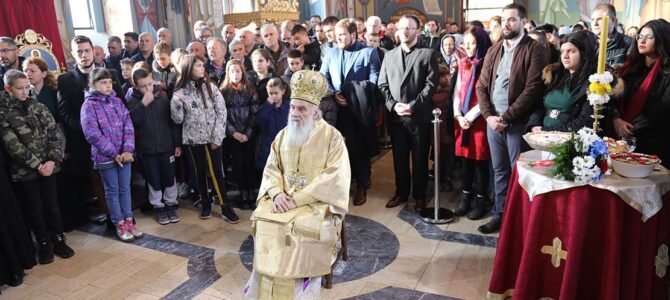 Најава: Патријарх српски г. Иринеј у недељу богослужи у Жаркову