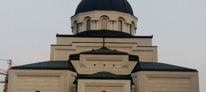 Најава: Патријарх српски г. Иринеј на слави храма Светог Димитрија на Новом Београду