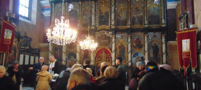 Ваведење Пресвете Богородице у добановачком храму Светог Николаја