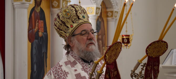 Његово Преосвештенство Епископ сремски г. Василије богослужио у Сурчину