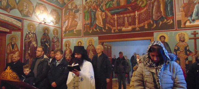 Уочи Светог Саве у манастиру Раковцу