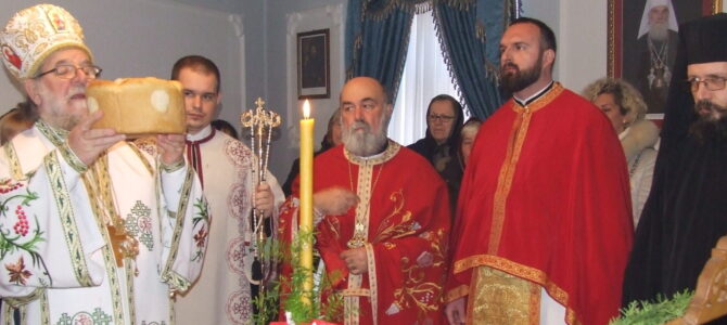 Прослава Обрезања Господа Исуса Христа и Светог Василија Великог  у манастиру Раковац