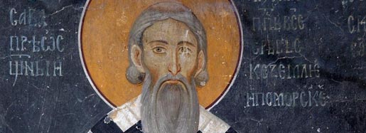 Свети Сава, први Архиепископ и просветитељ српски