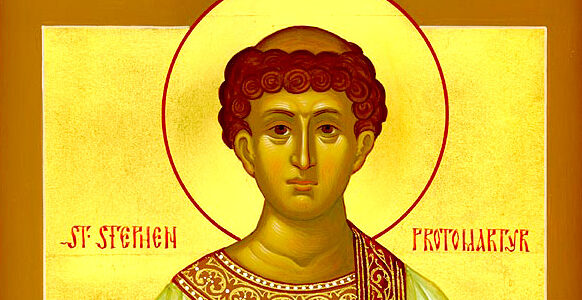 Свети првомученик и архиђакон Стефан