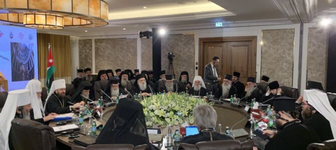 Сабрање предстојатеља Православних Цркава у Јордану